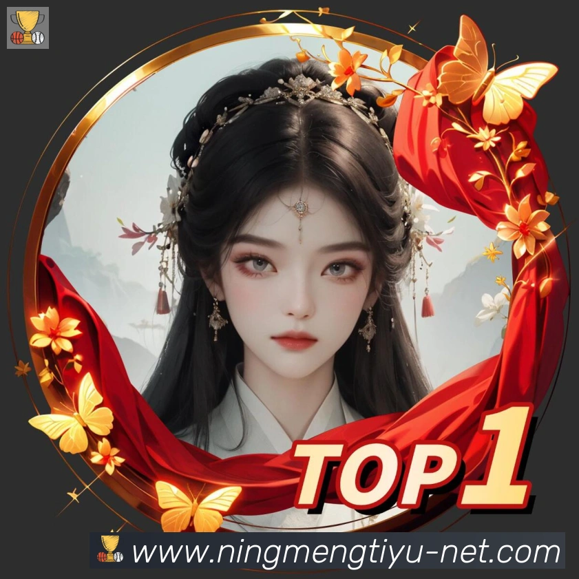柠檬体育直播品牌故事
